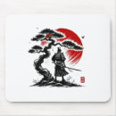 Recherche de samurai tapis souris Laissons aller brandon