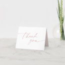 Recherche de dejeuner vœux cartes Bride