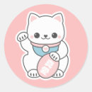 Recherche de neko de maneki autocollants Mignon