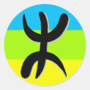 Recherche de berbere autocollants Émerveiller