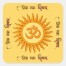Recherche de symbole soleil autocollants Méditation