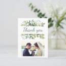 Recherche de mariage cartes postales Élégant