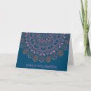 Recherche de mandala vœux cartes Conception de mandala