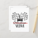 Recherche de anti valentines cartes postales Jour