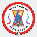 Recherche de jerusalem autocollants Pour tous