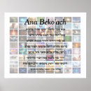 Zoek naar namen van god posters Gebed