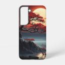 Recherche de le japon samsung coques Asie