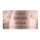 Recherche de robes mariage autocollants Rose