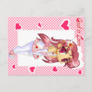 Recherche de amour chrétien cartes postales Mignon
