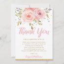 Recherche de mail vœux cartes Pour elle