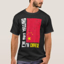 Zoek naar chinese vlag tshirts Grappig