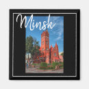 Recherche de travel destination magnets Paysage