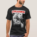 Recherche de yakuza tshirts Style