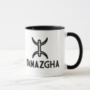 Recherche de maghreb tasses Amazigh
