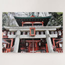 Recherche de shinto Sanctuaire
