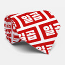 Recherche de coréen cravates Mode