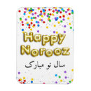 Recherche de new years magnets Pour tous
