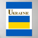 Recherche de kiev ukraine posters Kharkiv