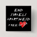 Recherche de apartheid badges Gaza gratuit