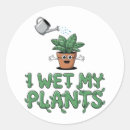 Recherche de jardinier autocollants Arrosage