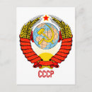 Recherche de socialistes cartes postales Ussr