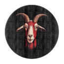 Recherche de chèvre planches à découper Animaux