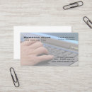 Recherche de saisies cartes visite Comptabilité