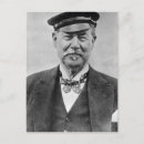 Recherche de capitaine photographie Marin