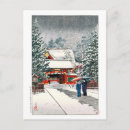 Recherche de kawase hasui cartes postales Japon