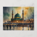 Recherche de décoration islamique cartes postales Musulman