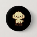 Recherche de jouet badges Amusant