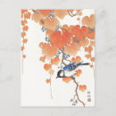 Recherche de ohara koson cartes postales Vintage