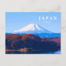 Recherche de japon cartes postales Travel