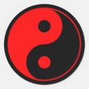 Recherche de yang rouge yin autocollants Noir