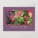 Recherche de fleurs bouquet cartes postales Amitié