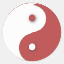 Recherche de yin et yang autocollants Yingyang