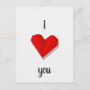 Recherche de vector cartes postales Illustration