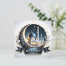 Recherche de ramadan mubarak Bleu