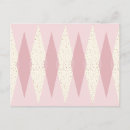 Recherche de forme de diamant cartes postales Pour tous