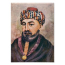 Recherche de maimonides Rabbin
