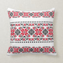 Recherche de roumain coussins Ethnique