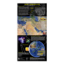 Recherche de jerusalem posters Jérusalem