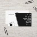 Recherche de chat blanc cartes visite Chien