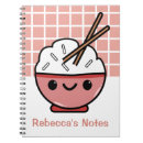 Recherche de kawaii mignon carnets Rose