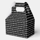 Recherche de fête remise diplômes ballotins Typographie
