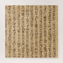Recherche de egyptien antique puzzles Décoration