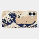 Recherche de iphone 16 plus coques Rétro