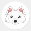 Recherche de esquimau autocollants Chien esquimau américain