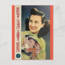 Recherche de vintage shanghai cartes postales Chinois