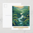 Recherche de yunnan cartes postales Nature